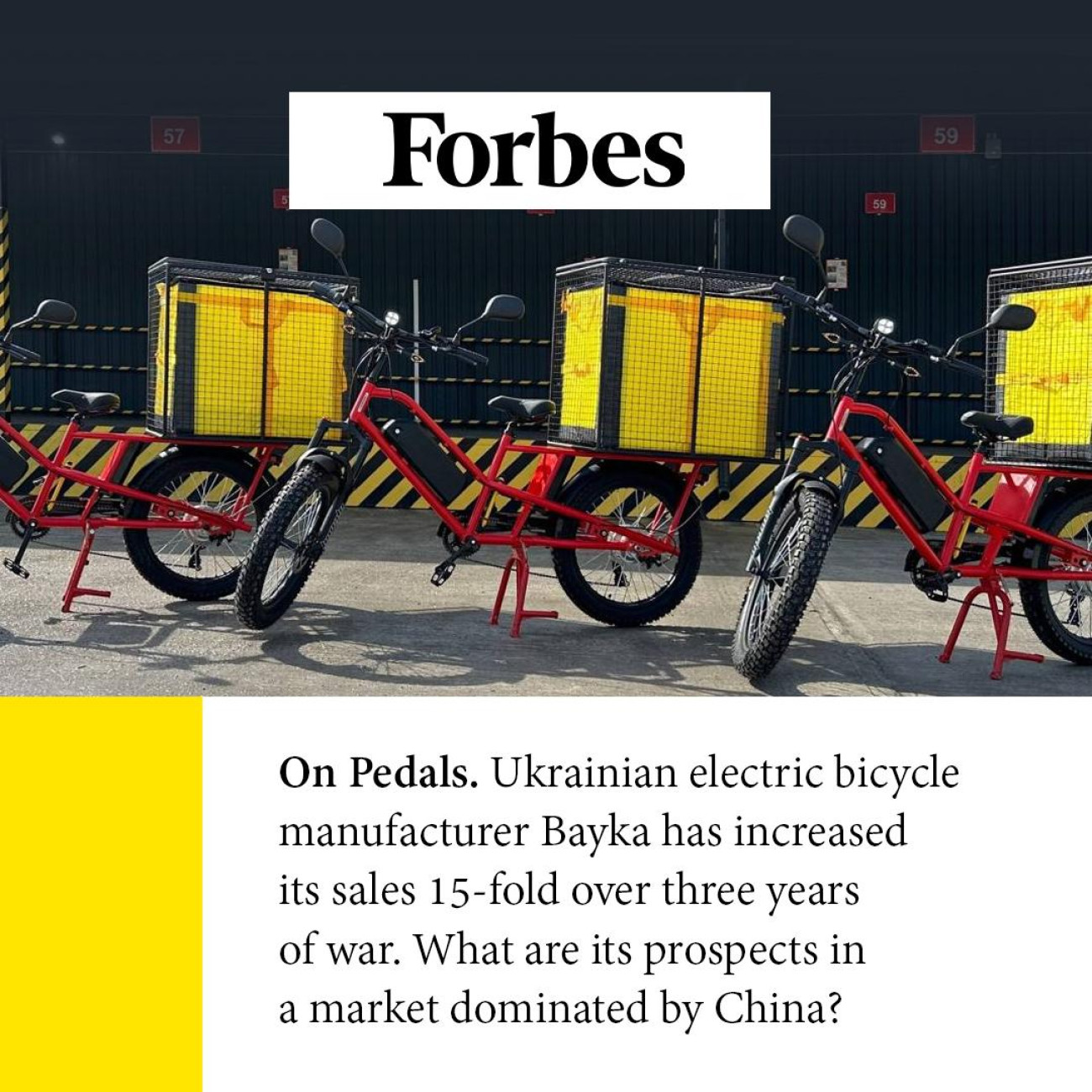 На педалях: какие шансы у украинской Bayka на рынке, где доминирует Китай?