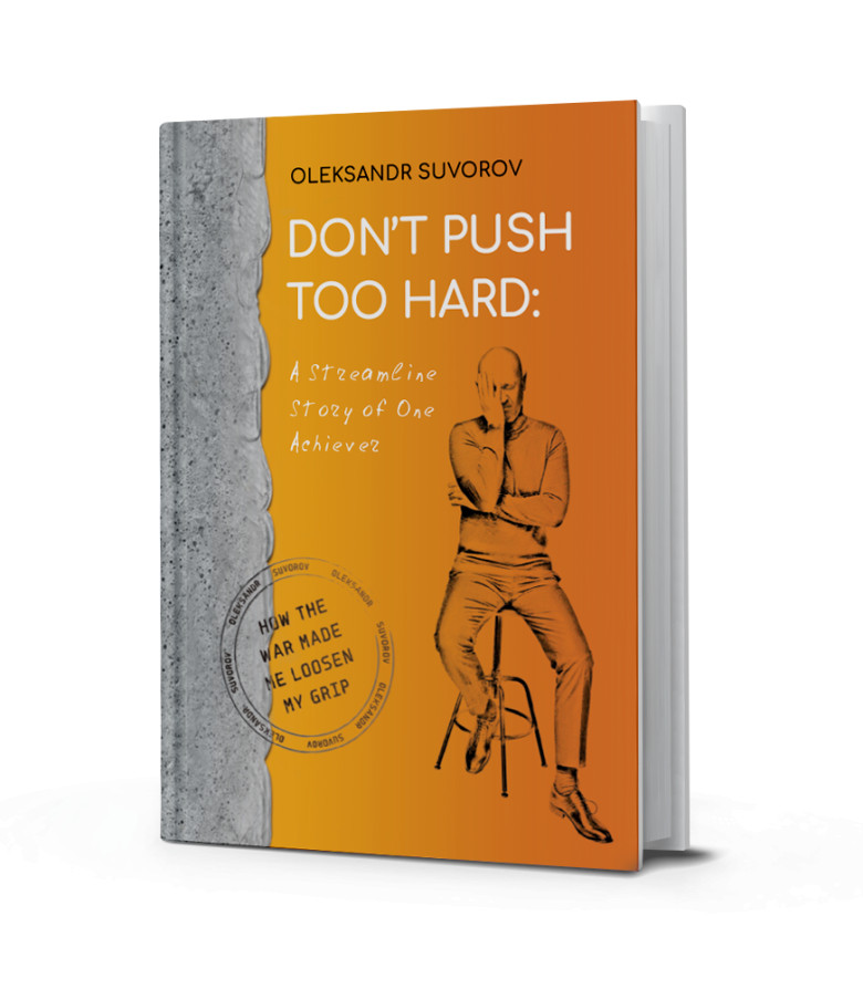 Don’t Push Too Hard: A Streamline Story of One Achiever